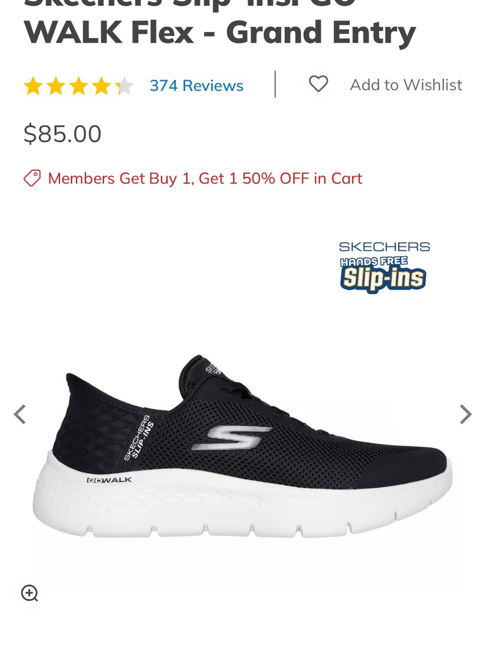 Skechers GOwalk Red Mesh Slip-Ins Sneakers Grand Gentry - Picture 6 of 6